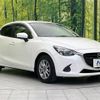 mazda demio 2017 CFJ1710150 image 16