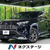 toyota rav4 2023 CFJ1798844 image 1