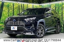 toyota rav4 2023 CFJ1798844