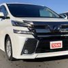 toyota vellfire 2015 -TOYOTA--Vellfire DBA-AGH35W--AGH35-0002292---TOYOTA--Vellfire DBA-AGH35W--AGH35-0002292- image 11