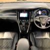 toyota harrier 2018 CFJ1509980 image 2