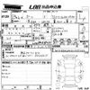 volkswagen polo 2017 -VOLKSWAGEN--VW Polo 6RCJZ-WVWZZZ6RZHU059082---VOLKSWAGEN--VW Polo 6RCJZ-WVWZZZ6RZHU059082- image 3