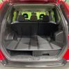 nissan x-trail 2013 -NISSAN--X-Trail DBA-NT31--NT31-324352---NISSAN--X-Trail DBA-NT31--NT31-324352- image 11