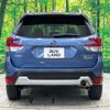 subaru forester 2021 CFJ1598314 image 15