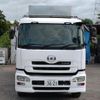 nissan diesel-ud-quon 2009 -NISSAN--Quon PKG-CD4ZA--CD4ZA-31359---NISSAN--Quon PKG-CD4ZA--CD4ZA-31359- image 2