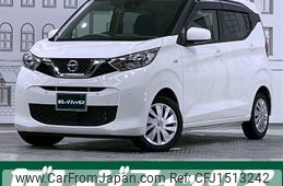 nissan dayz 2020 CFJ1513242