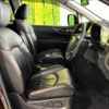 nissan elgrand 2017 -NISSAN--Elgrand DBA-PE52--PE52-053653---NISSAN--Elgrand DBA-PE52--PE52-053653- image 9