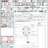 suzuki every-wagon 2021 CFJ1788460 image 21