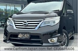 nissan serena 2015 -NISSAN--Serena FNC26--FNC26-036216---NISSAN--Serena FNC26--FNC26-036216-