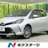 toyota vitz 2015 -TOYOTA--Vitz DBA-NSP135--NSP135-2049832---TOYOTA--Vitz DBA-NSP135--NSP135-2049832- image 1