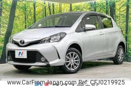 toyota vitz 2015 -TOYOTA--Vitz DBA-NSP135--NSP135-2049832---TOYOTA--Vitz DBA-NSP135--NSP135-2049832-