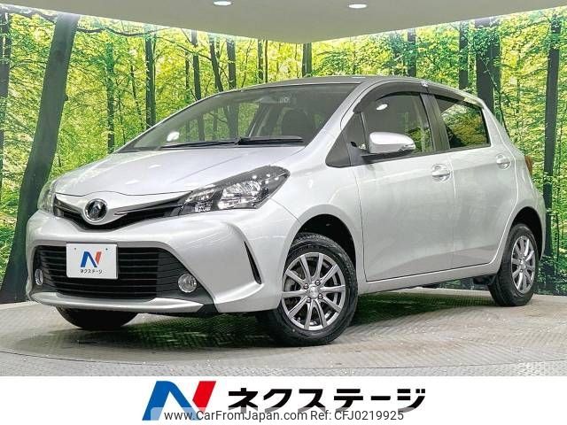 toyota vitz 2015 -TOYOTA--Vitz DBA-NSP135--NSP135-2049832---TOYOTA--Vitz DBA-NSP135--NSP135-2049832- image 1