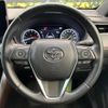 toyota harrier 2021 -TOYOTA--Harrier 6BA-MXUA80--MXUA80-0050685---TOYOTA--Harrier 6BA-MXUA80--MXUA80-0050685- image 11