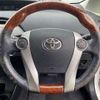 toyota prius 2012 -TOYOTA--Prius DAA-ZVW30--ZVW30-1489645---TOYOTA--Prius DAA-ZVW30--ZVW30-1489645- image 12