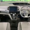 nissan serena 2020 quick_quick_GFC27_GFC27-191608 image 2