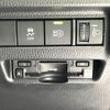 toyota harrier 2023 -TOYOTA--Harrier 6BA-MXUA80--MXUA80-0089088---TOYOTA--Harrier 6BA-MXUA80--MXUA80-0089088- image 7