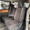 toyota voxy 2014 CFJ1669672 image 19