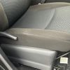 toyota roomy 2021 -TOYOTA--Roomy 5BA-M900A--M900A-0534216---TOYOTA--Roomy 5BA-M900A--M900A-0534216- image 10