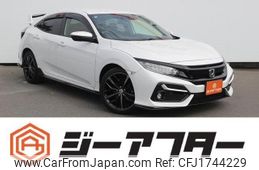 honda civic 2020 CFJ1744229