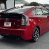 toyota prius 2014 CFJ0085763 image 24