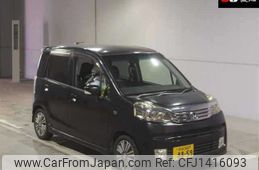 honda life 2010 -HONDA 【奈良 580ﾂ8859】--Life JC1--1201874---HONDA 【奈良 580ﾂ8859】--Life JC1--1201874-