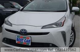 toyota prius 2022 -TOYOTA 【広島 302】--Prius ZVW51--ZVW51-6249779---TOYOTA 【広島 302】--Prius ZVW51--ZVW51-6249779-
