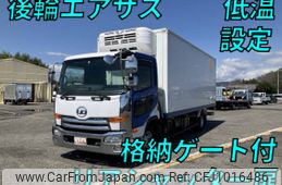 nissan diesel-ud-condor 2015 CFJ1016486