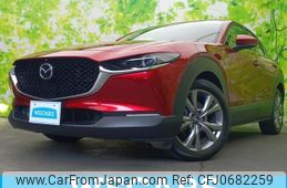 mazda cx-3 2020 quick_quick_5BA-DMEP_DMEP-111972