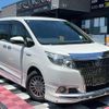 toyota esquire 2015 quick_quick_DAA-ZWR80G_ZWR80G-0091778 image 10