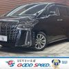toyota alphard 2020 CFJ1817744 image 1
