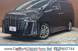 toyota alphard 2020 CFJ1817744