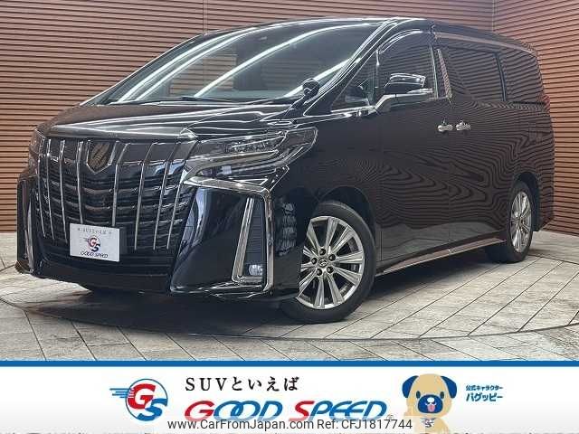 toyota alphard 2020 CFJ1817744 image 1