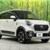 daihatsu cast 2015 -DAIHATSU--Cast DBA-LA260S--LA260S-0004193---DAIHATSU--Cast DBA-LA260S--LA260S-0004193- image 17