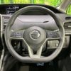 nissan serena 2019 -NISSAN--Serena DAA-GFC27--GFC27-166208---NISSAN--Serena DAA-GFC27--GFC27-166208- image 13