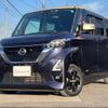 nissan roox 2020 -NISSAN 【宇都宮 583ｺ7786】--Roox B44A--0007537---NISSAN 【宇都宮 583ｺ7786】--Roox B44A--0007537- image 1