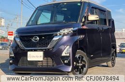 nissan roox 2020 -NISSAN 【宇都宮 583ｺ7786】--Roox B44A--0007537---NISSAN 【宇都宮 583ｺ7786】--Roox B44A--0007537-