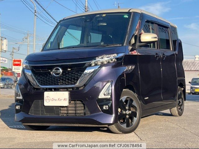 nissan roox 2020 -NISSAN 【宇都宮 583ｺ7786】--Roox B44A--0007537---NISSAN 【宇都宮 583ｺ7786】--Roox B44A--0007537- image 1