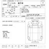 mitsubishi-fuso fighter 2015 -MITSUBISHI--Fuso Fighter FK72FZ-586112---MITSUBISHI--Fuso Fighter FK72FZ-586112- image 3