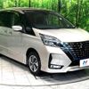 nissan serena 2020 -NISSAN--Serena 6AA-HFC27--HFC27-097879---NISSAN--Serena 6AA-HFC27--HFC27-097879- image 20
