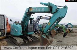 kobelco kobelco-others undefined -OTHER JAPAN--Kobelco 5-YR08-08059---OTHER JAPAN--Kobelco 5-YR08-08059-