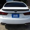 lexus ls 2025 CFJ1707621 image 6