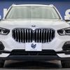 bmw x5 2021 -BMW--BMW X5 3DA-CV30S--WBACV620X09F19762---BMW--BMW X5 3DA-CV30S--WBACV620X09F19762- image 15