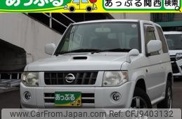 nissan kix 2012 quick_quick_ABA-H59A_H59A-0152641