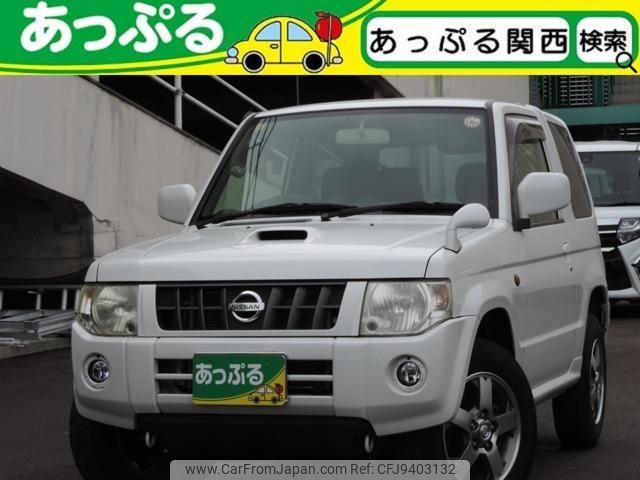 nissan kix 2012 quick_quick_ABA-H59A_H59A-0152641 image 1