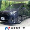 toyota noah 2016 CFJ1490002 image 1