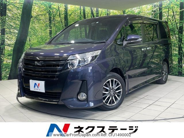 toyota noah 2016 CFJ1490002 image 1