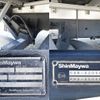 hino ranger 2018 CFJ0906618 image 17