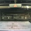 toyota corolla-fielder 2015 AF-NRE161-8009829 image 14