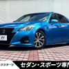 toyota crown 2017 CFJ1737255 image 1