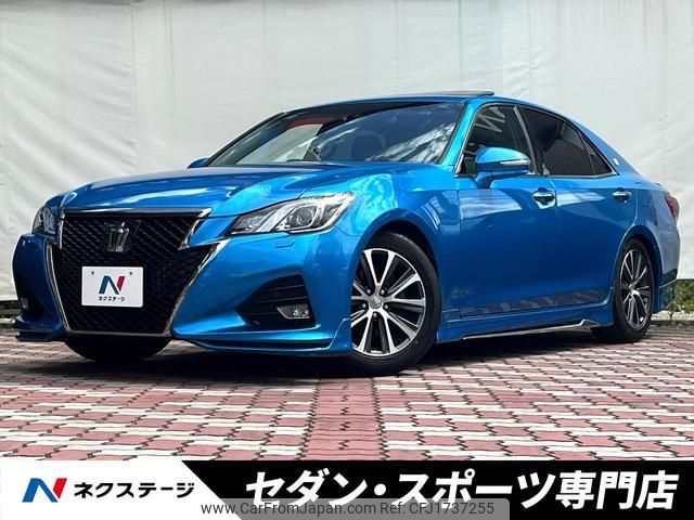 toyota crown 2017 CFJ1737255 image 1